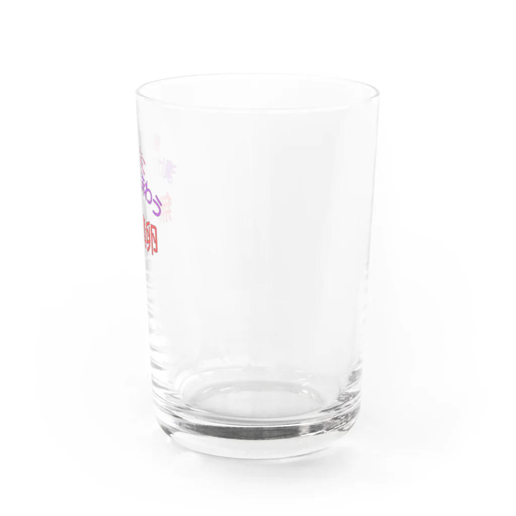 oh,mutants_flagshipの575_tomitsu_new Water Glass :right