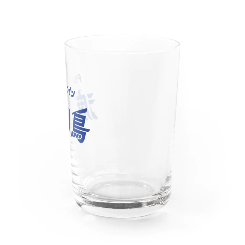 中原クラフト商会のドライブイン「渡り鳥」 Water Glass :right