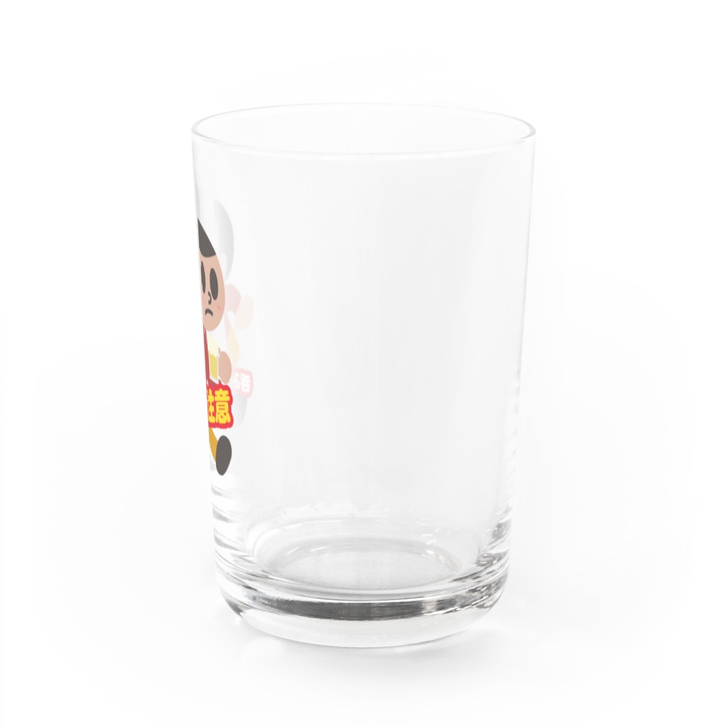 stereovisionの呑み過ぎ坊や（文字入り） Water Glass :right