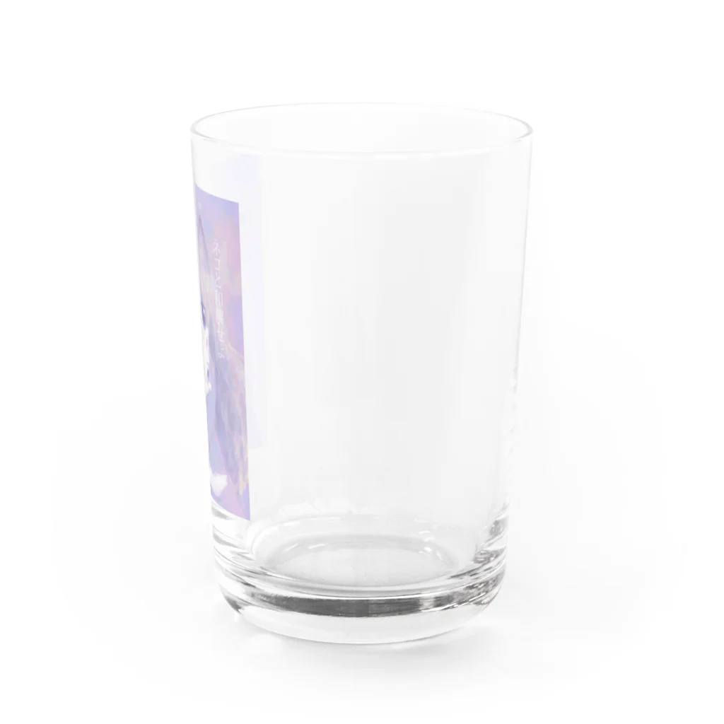 猫と睡眠薬のネコと和解せよ Water Glass :right