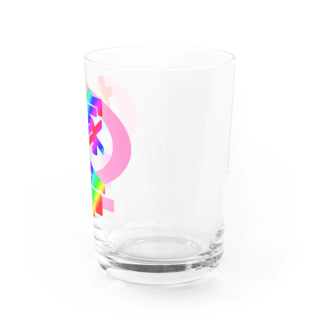 Ａ’ｚｗｏｒｋＳの嫁命 Water Glass :right