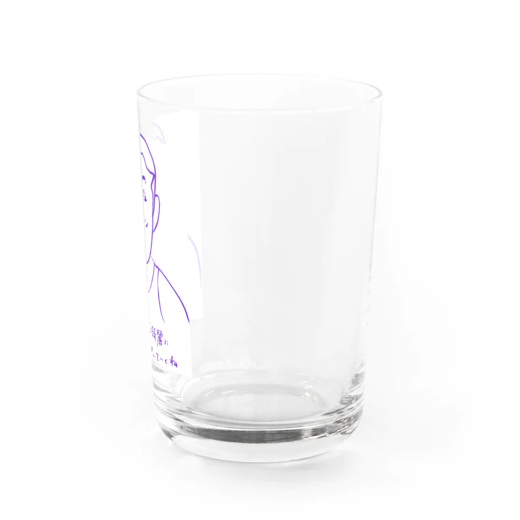 thee good night boysのひとよひとよにひとみごろ Water Glass :right