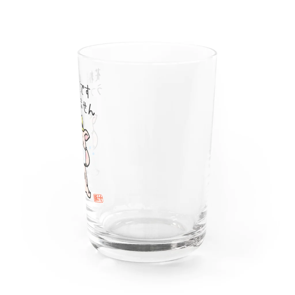 うさぎまるえkawaiishop の豚汁兄弟ぷぅ花粉症です Water Glass :right