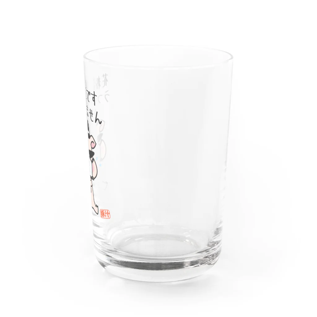 うさぎまるえkawaiishop の豚汁兄弟Boo花粉症 Water Glass :right