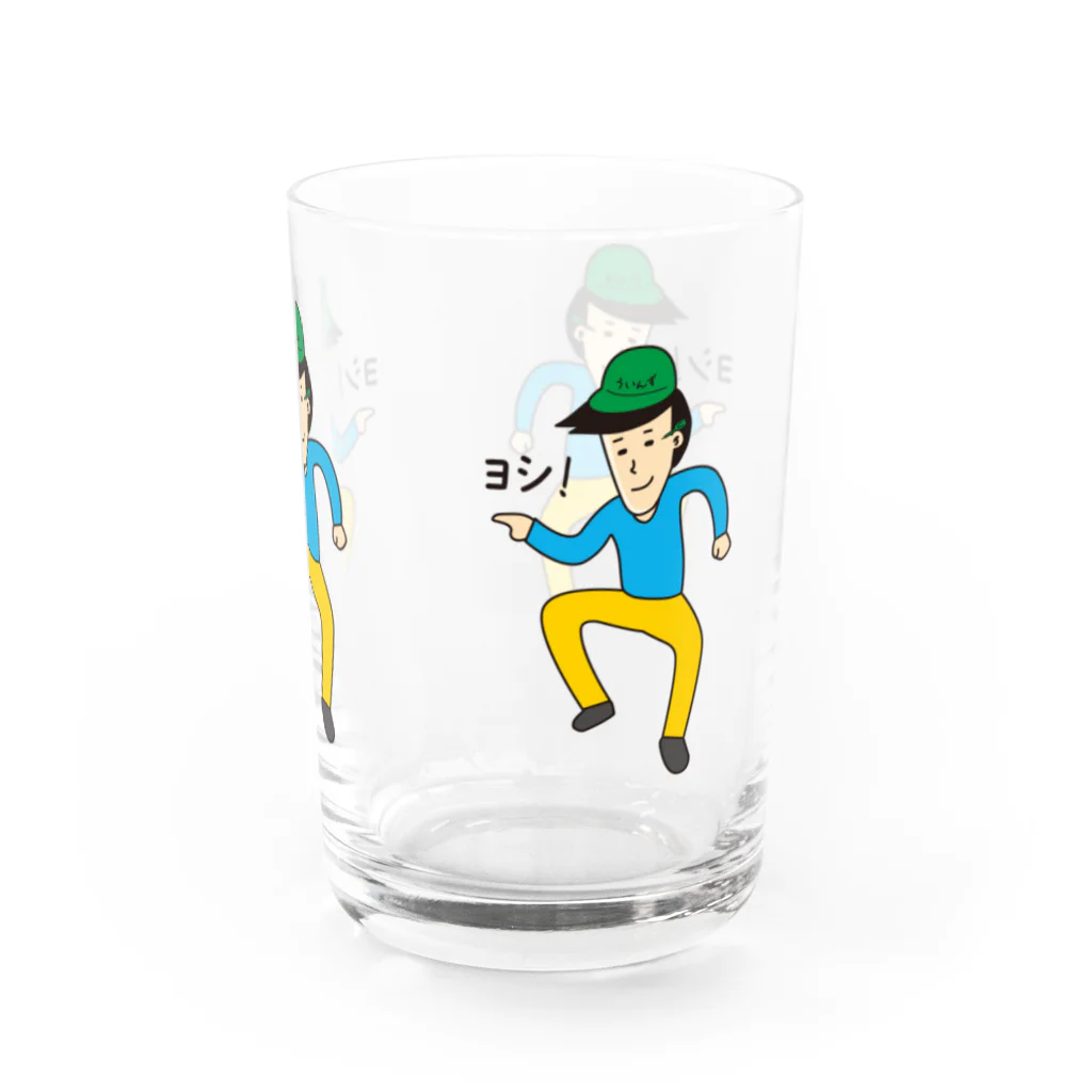 すぐるのとりあえずヨシ！ Water Glass :right