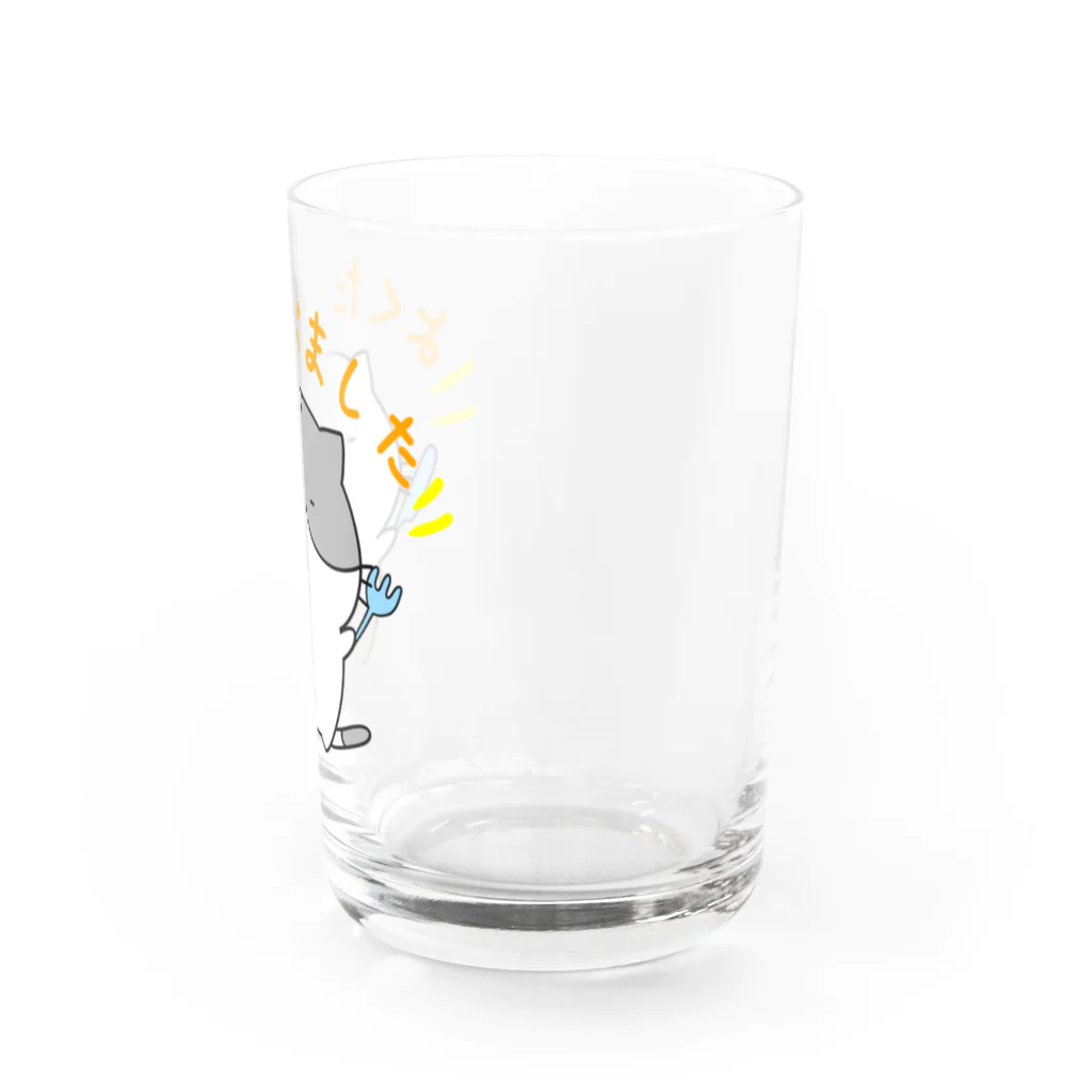 ねこぶんちゃんの猫ぶんちゃん　ごちそうアフター Water Glass :right