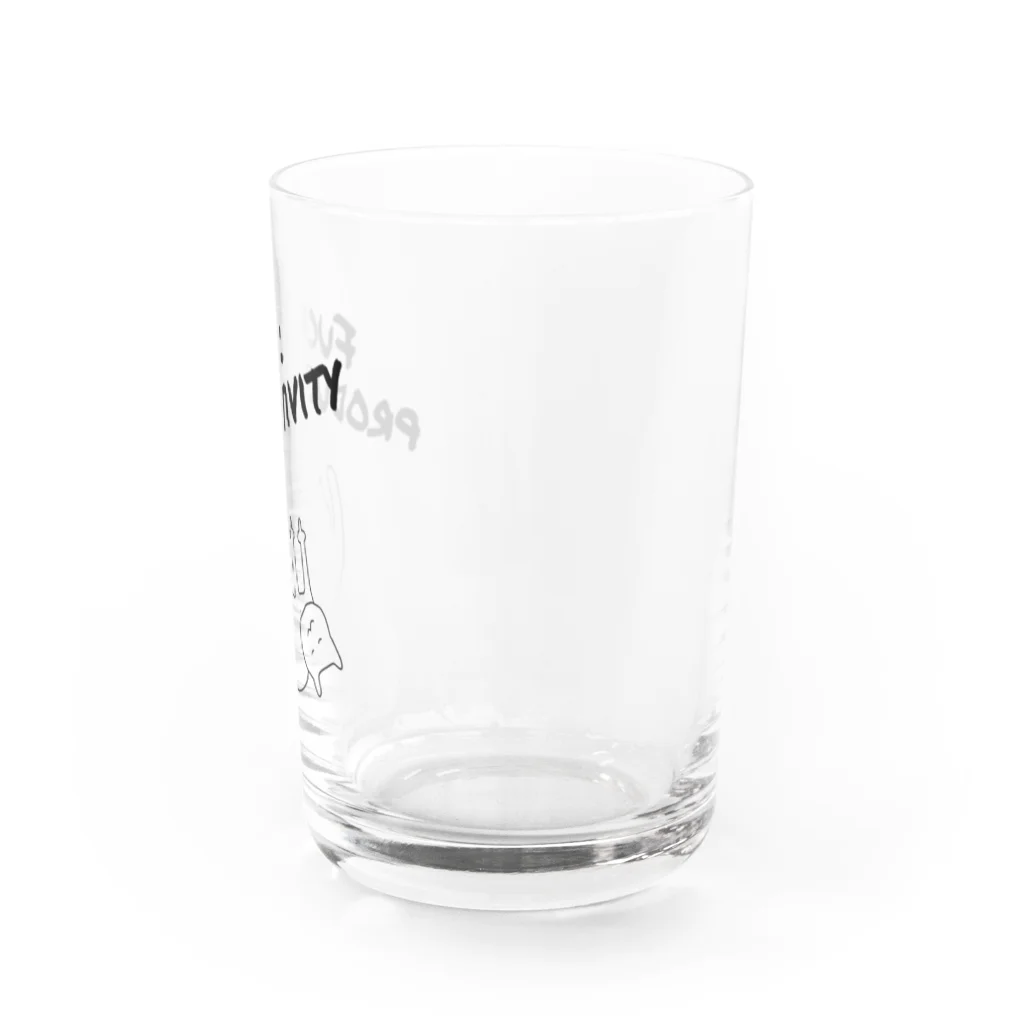 ぱの#fuckproductivity Water Glass :right