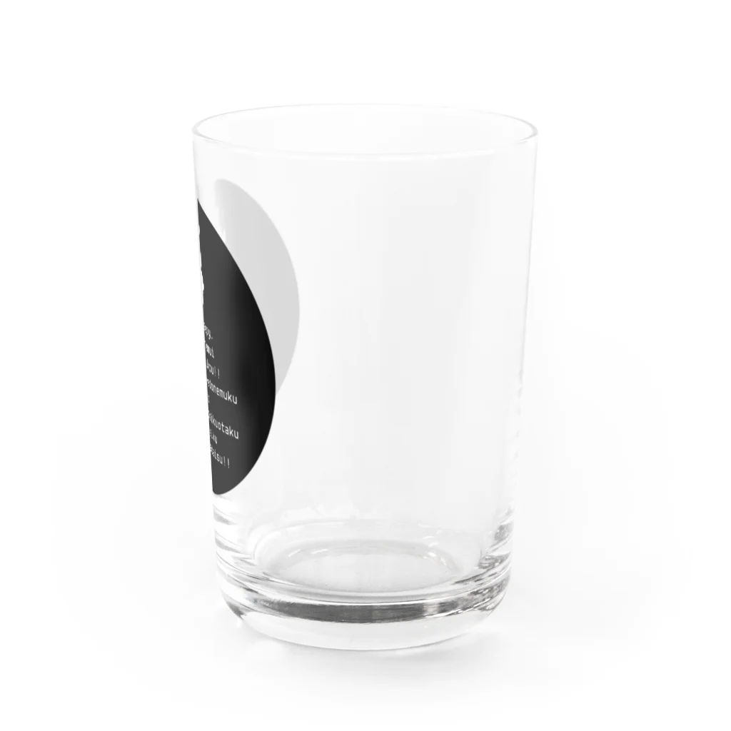 sleepyの続suimin paradise Water Glass :right