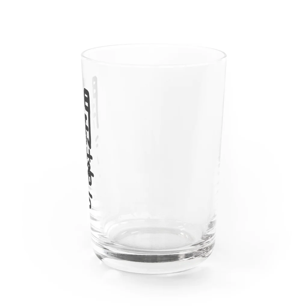 アケジの可愛いもの沢山のショップの闇落ちアイテム Water Glass :right