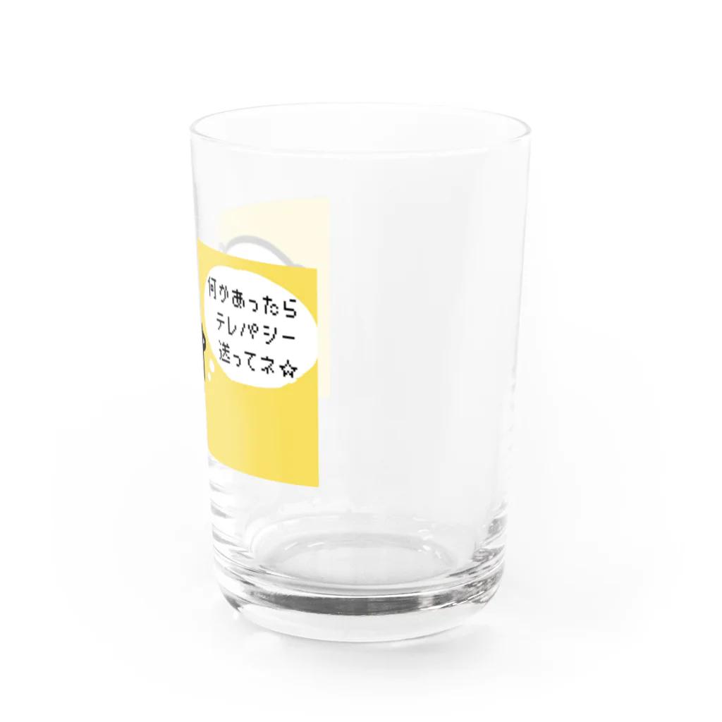 ダイナマイト87ねこ大商会のスマホを持たずに出かけるねこです Water Glass :right