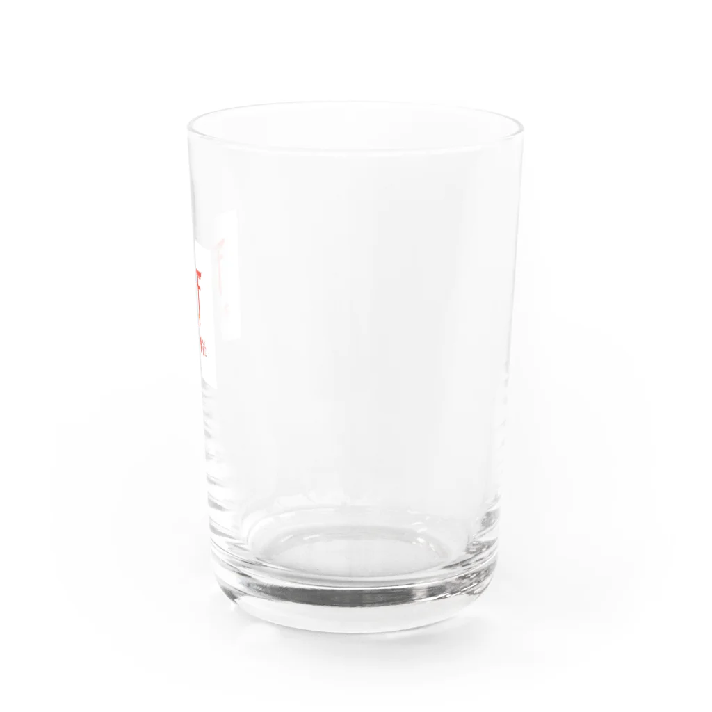 ネイル神社のネイル神社　授与品 Water Glass :right