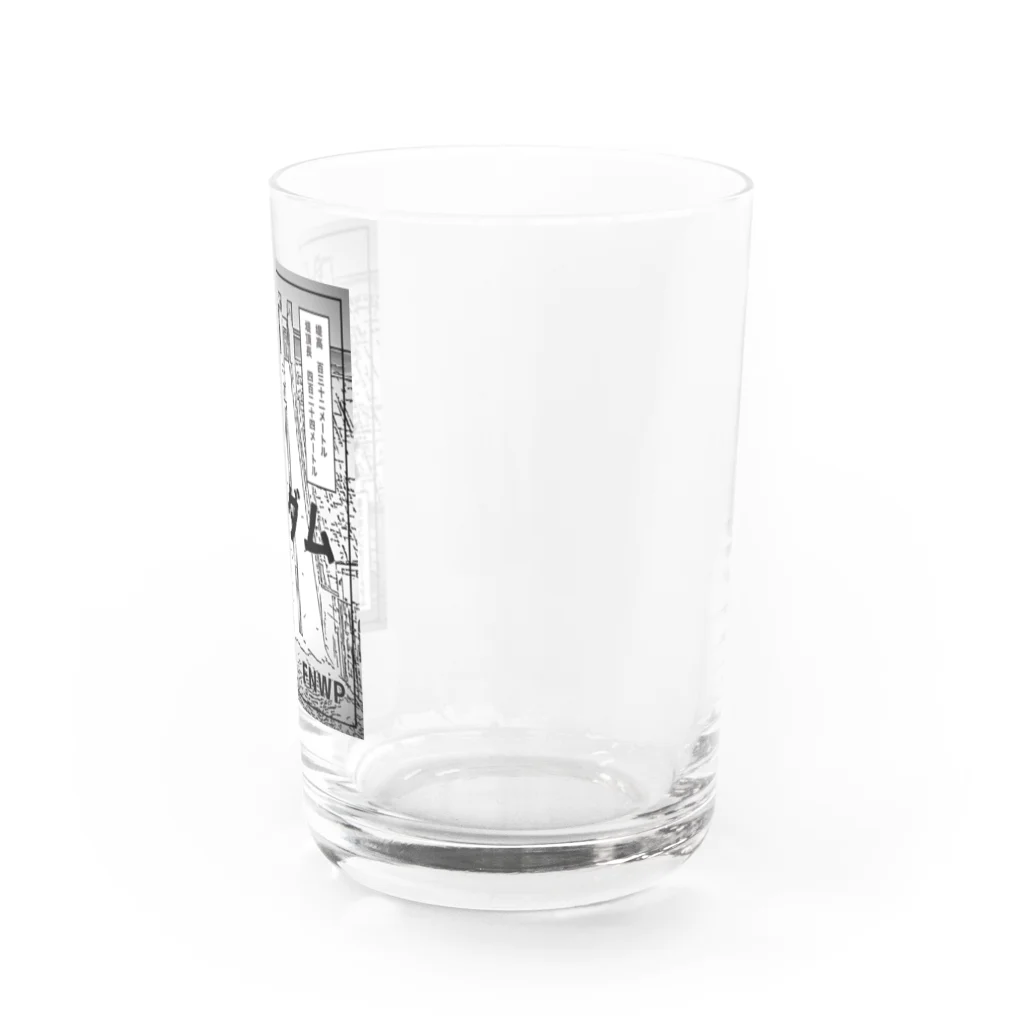 だむやの滝沢ダム Water Glass :right