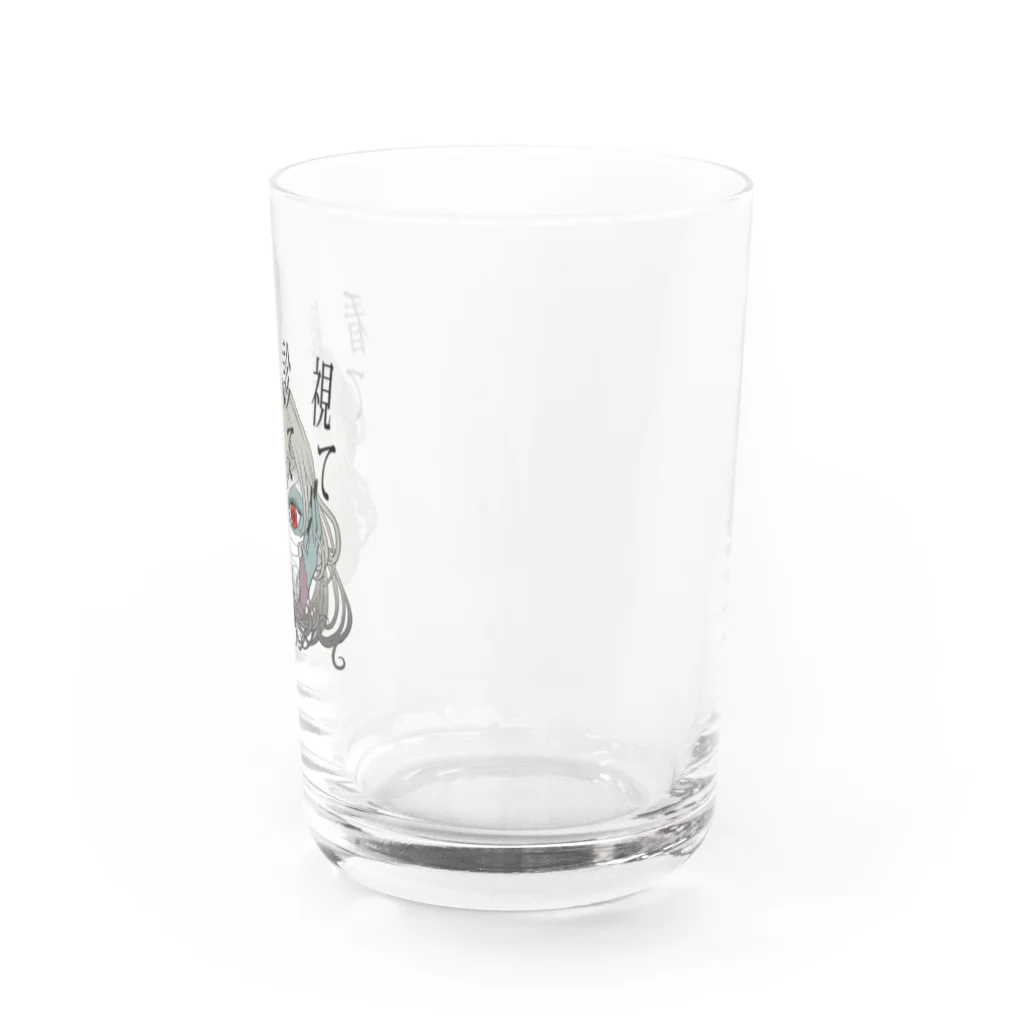 danamonianの見て欲しがりちゃん Water Glass :right