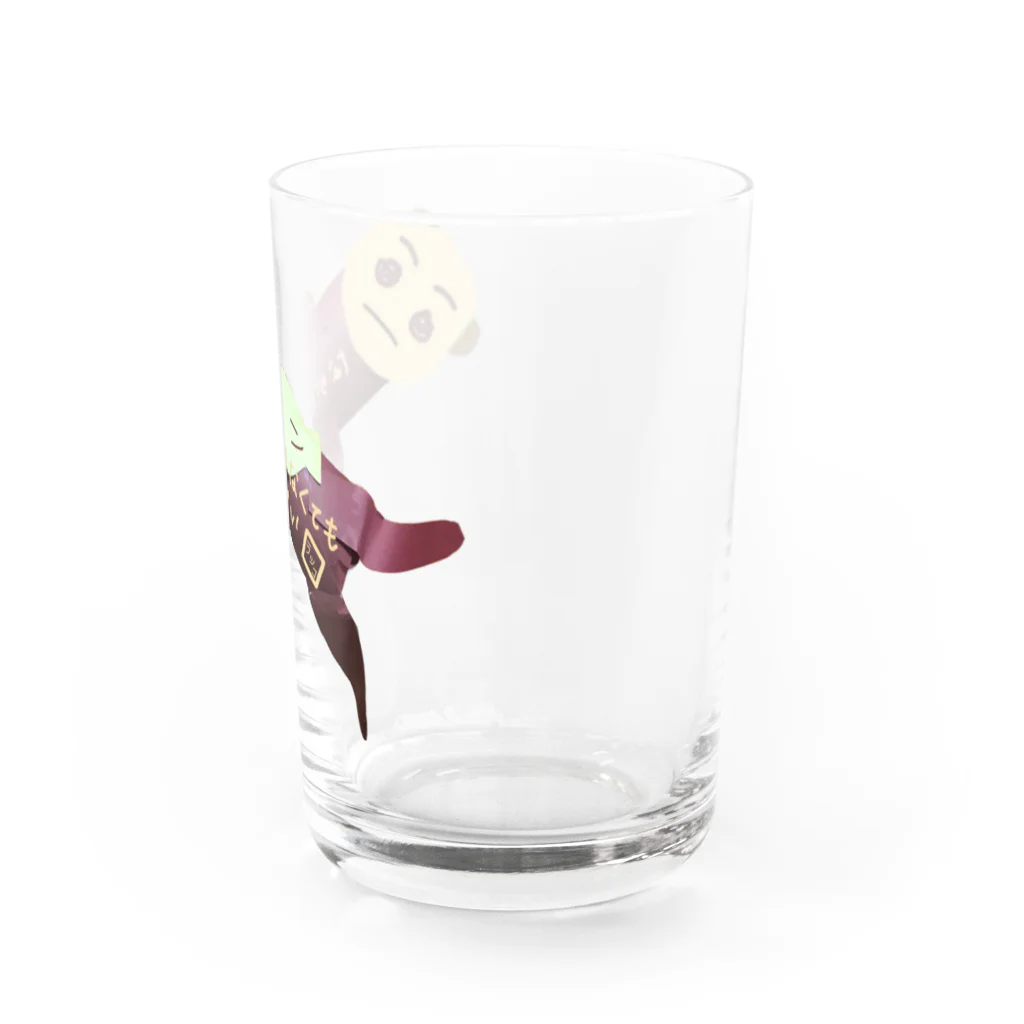 想くん'sショップのながされたくないラッコさん Water Glass :right