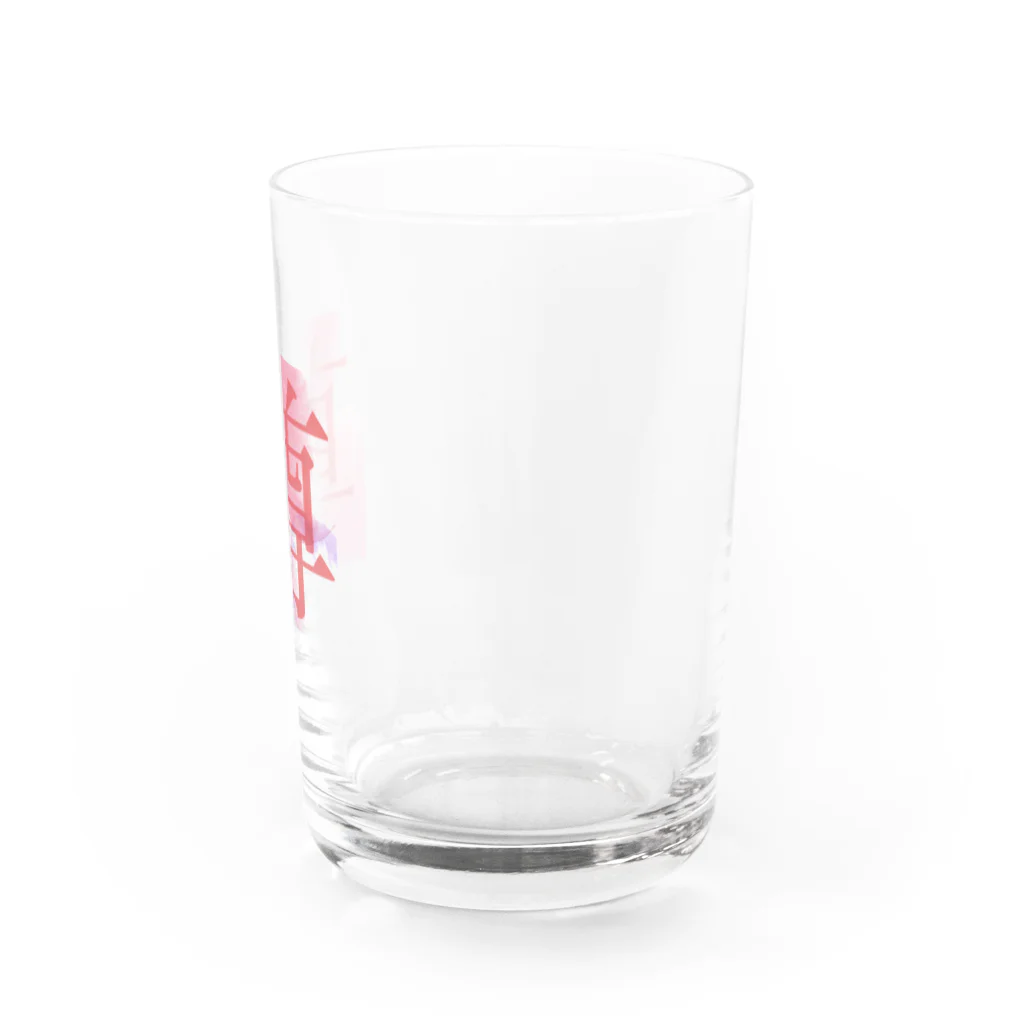 1moji / 一文字の1moji_towtoi Water Glass :right