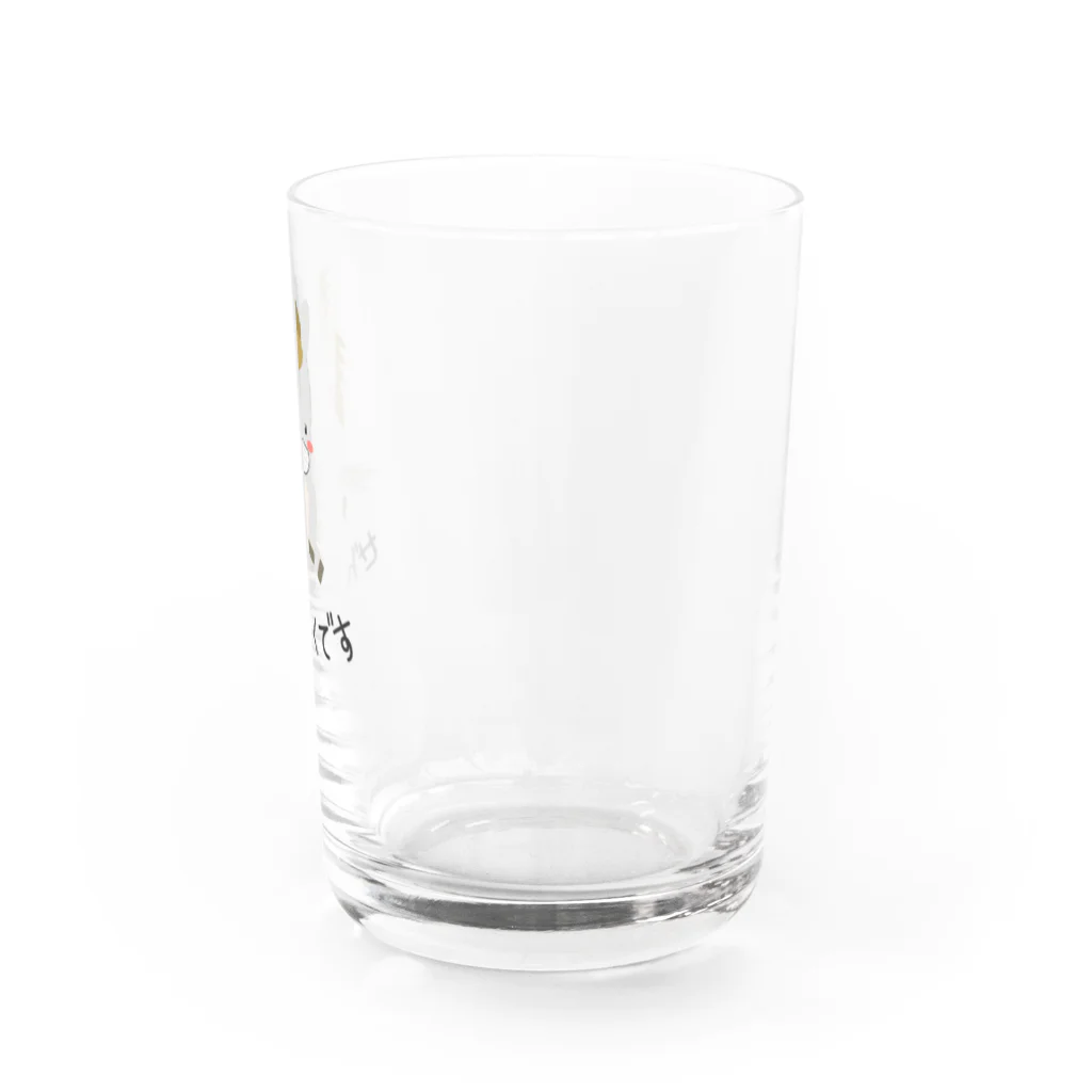 はずれ馬券屋の馬イラスト449　咳エチケット　ぜんそく 　黒 Water Glass :right