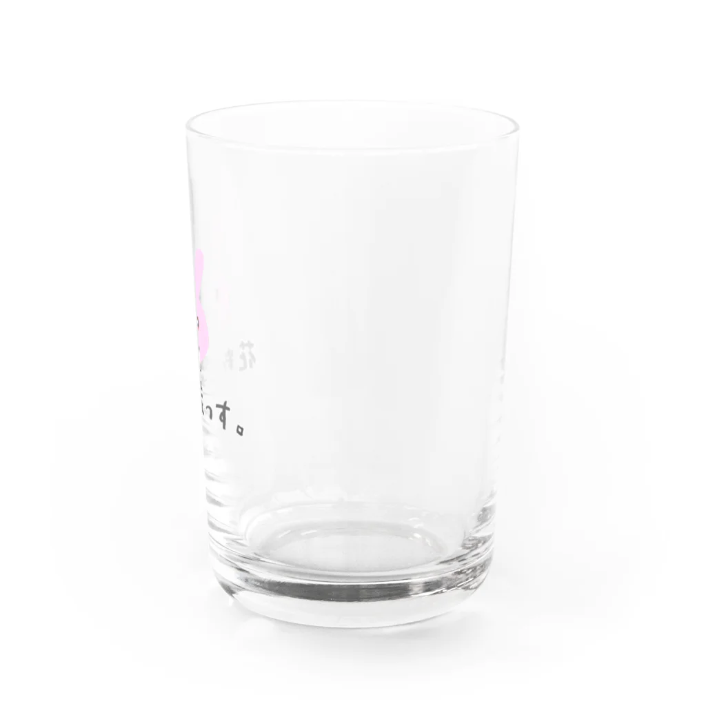 Noah^2の花粉症うさぎ Water Glass :right