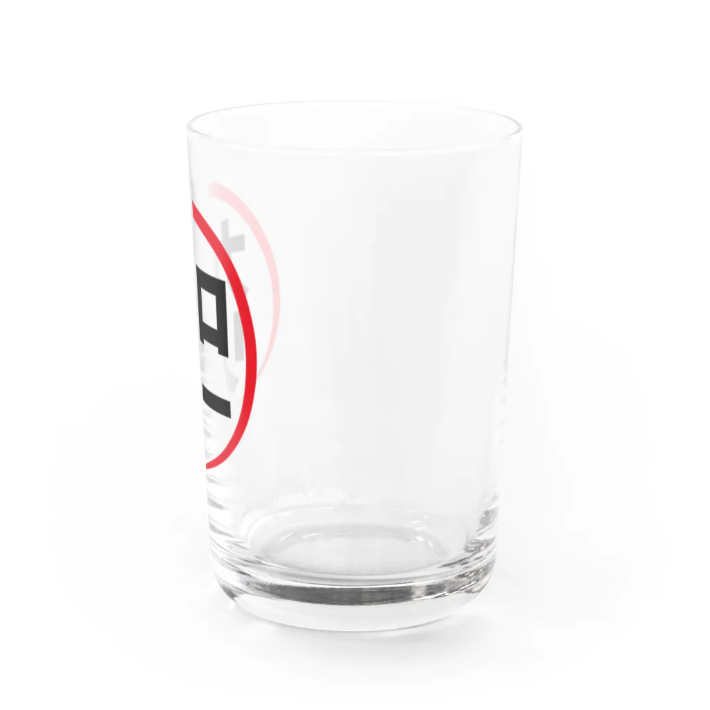 monozuki.clubのカロリー Water Glass :right