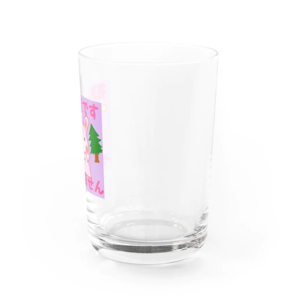 yukashanyの花粉症だから Water Glass :right