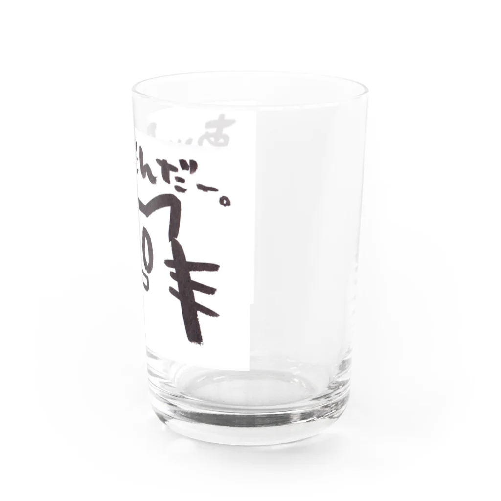 ｼｮｶ(=ФωФ=)ﾈｺのお店 SUZURI支店のひまんがCat(あ、死んだ) Water Glass :right