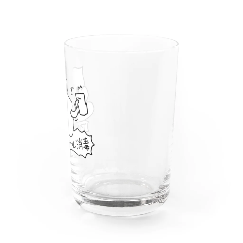 うんこやのアルコールは万能 Water Glass :right