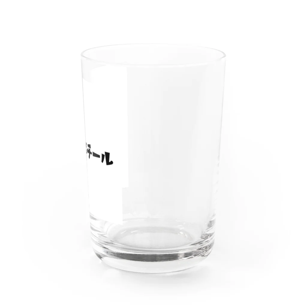 e8のホームスチール Water Glass :right