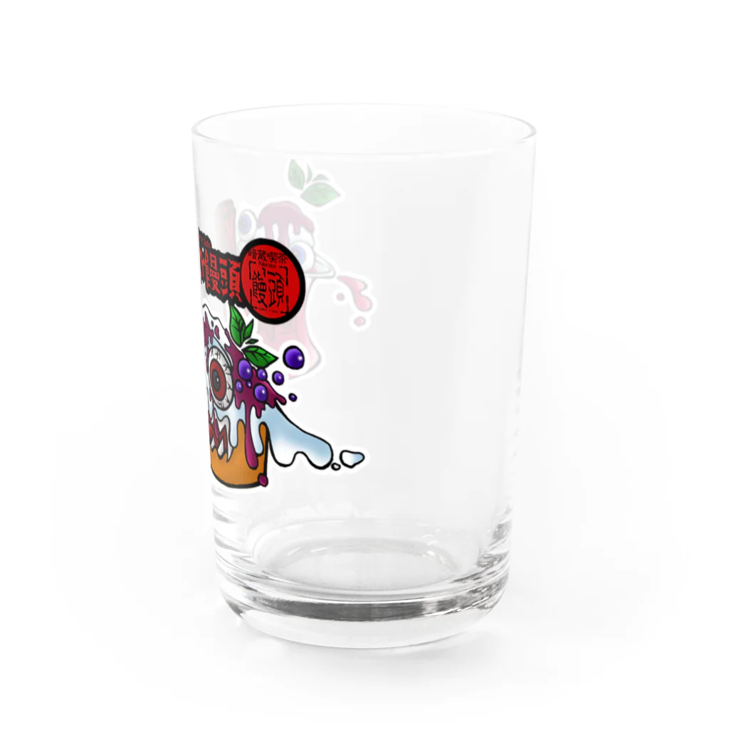 暗蔵喫茶Killer饅頭の紅いクリームソーダとKillerシフォン Water Glass :right