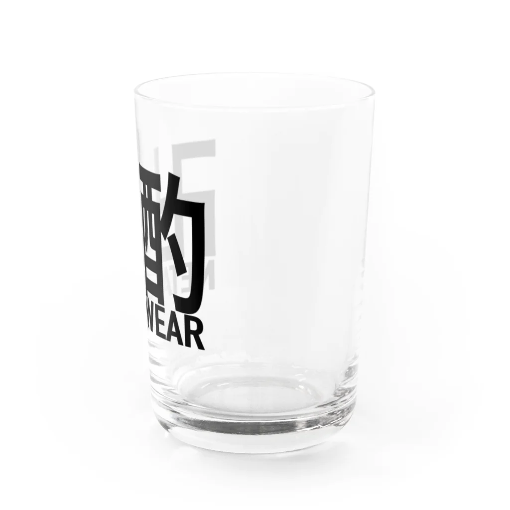 NETAsWEARの卍酌 Water Glass :right