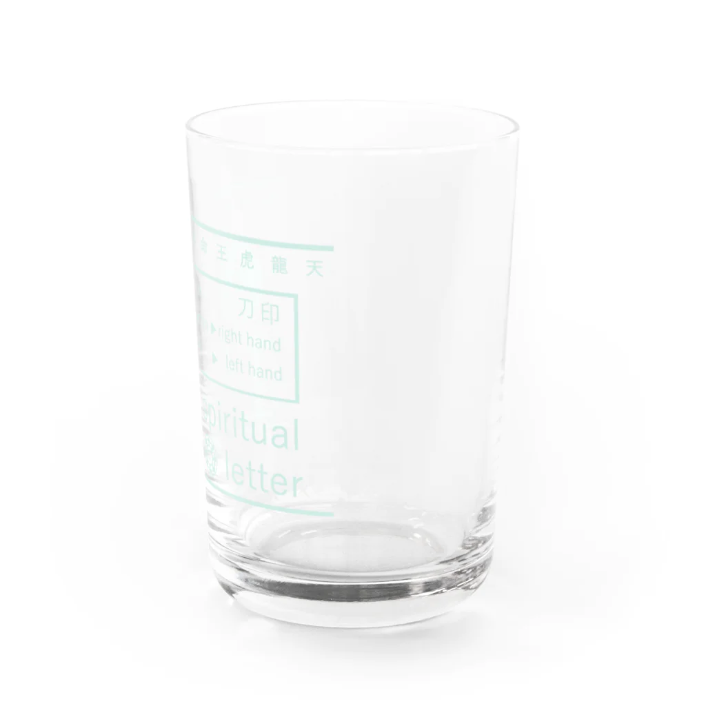 KARASUMA BARの10 spiritual letter 緑　　（陽） Water Glass :right