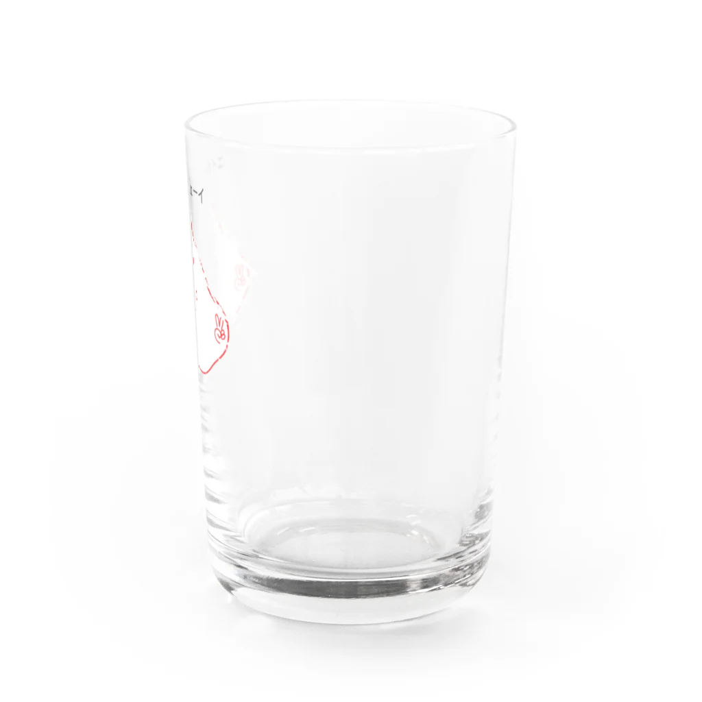 ソーメンズの駄洒落シリーズ☆エイがイェーイ Water Glass :right