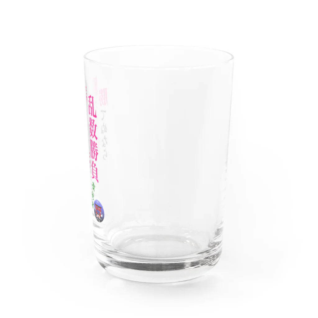 あお汰🌿巫女系配信⛩のあお汰迷言グッズ Water Glass :right