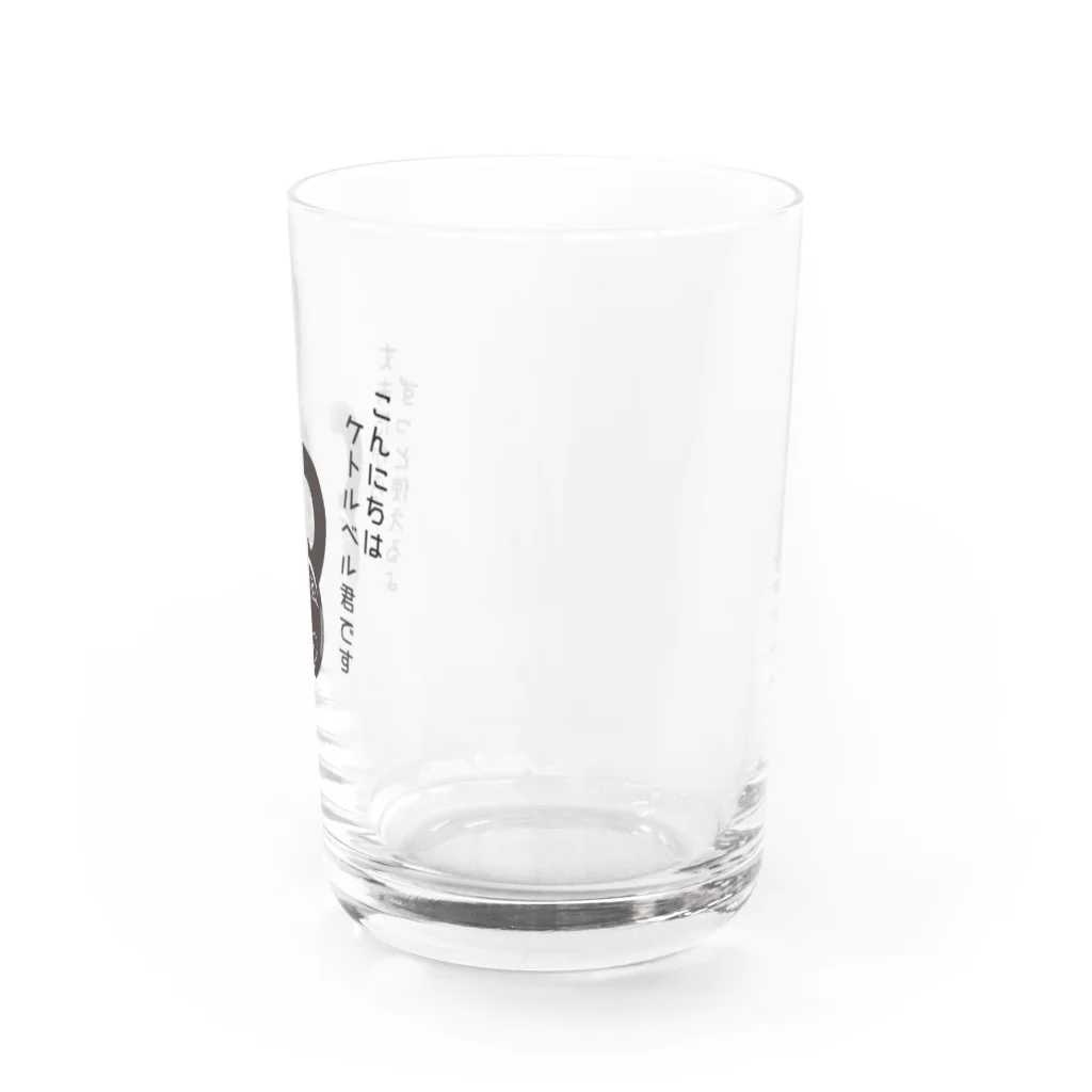 あるルートのパーソナルトレーナーピッピのケトルベル君 Water Glass :right