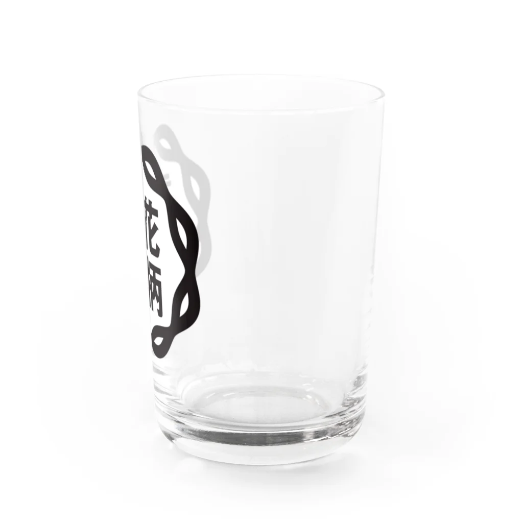 花柄ランタンのシンプルなロゴグッズ Water Glass :right