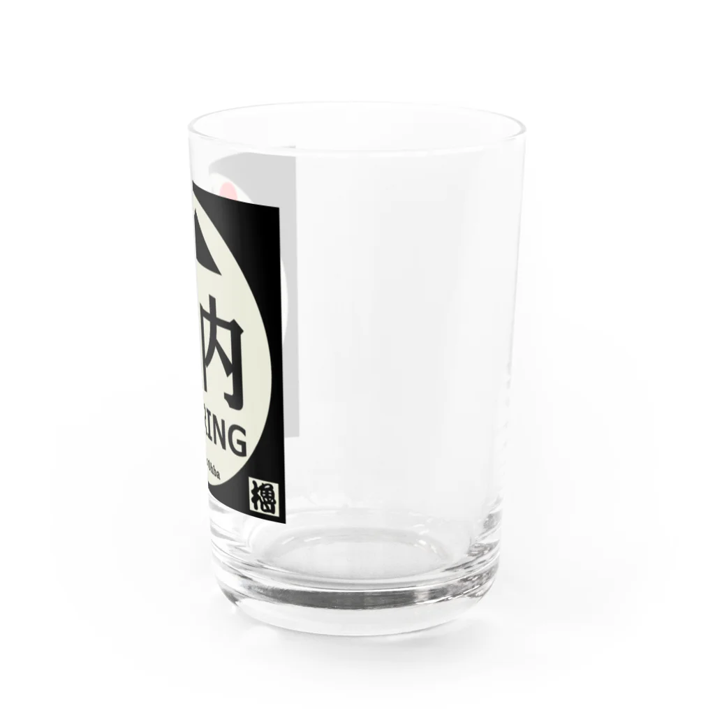 G-HERRINGの岩内 Water Glass :right