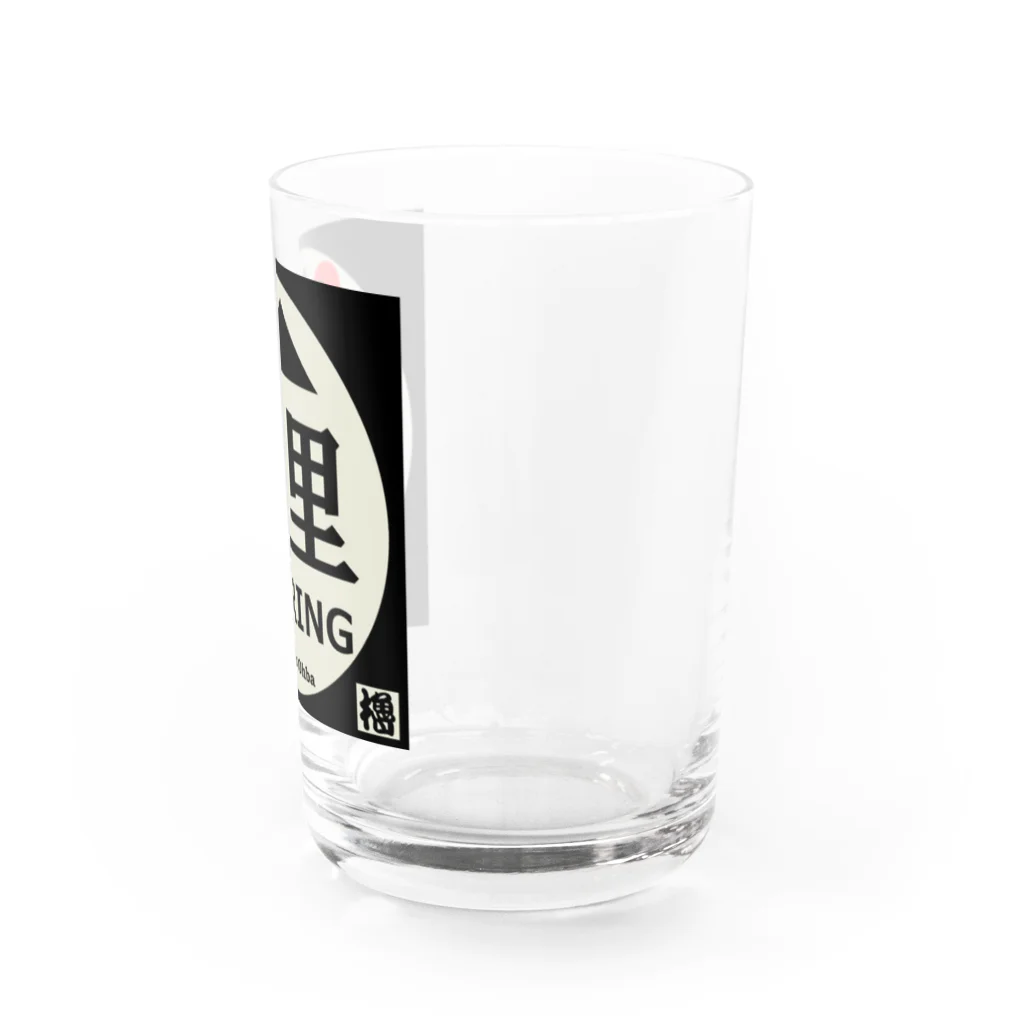 G-HERRINGの斜里 Water Glass :right