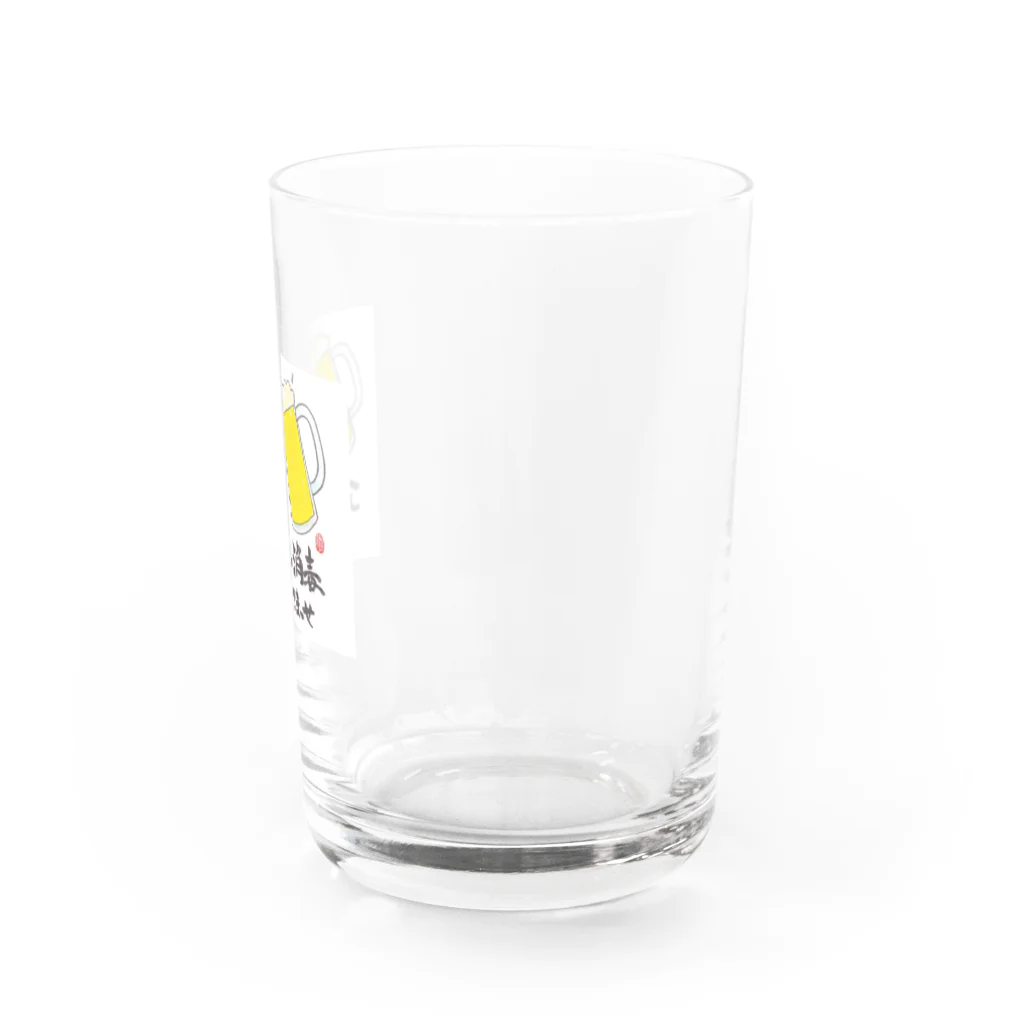 翠紀~suiki.japan~のアルコール消毒ちゃんとしてまっせ Water Glass :right