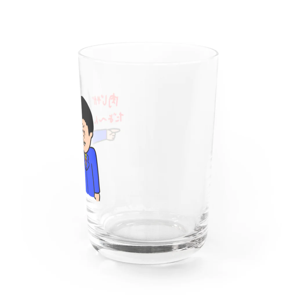 サツマカワRPGの肉じゃがだよ〜ん Water Glass :right