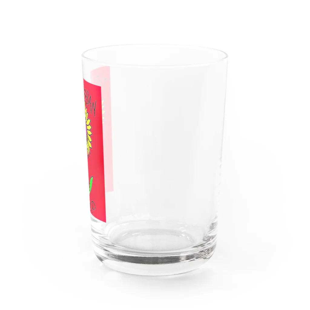オーナーの麻痺マワリ Water Glass :right
