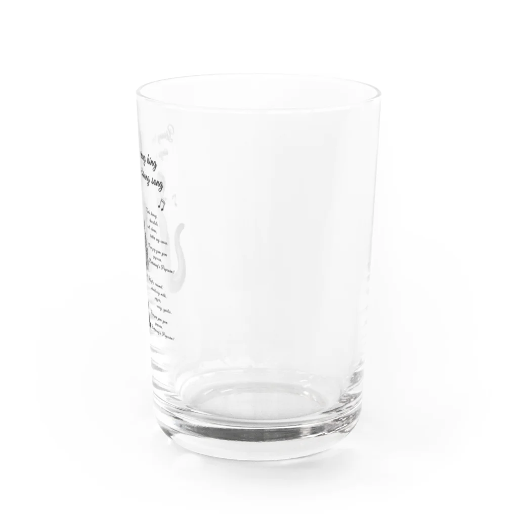 プリズモリイの箱の【ビントロングキングダムシリーズ】ヤング ビントロング キング Water Glass :right