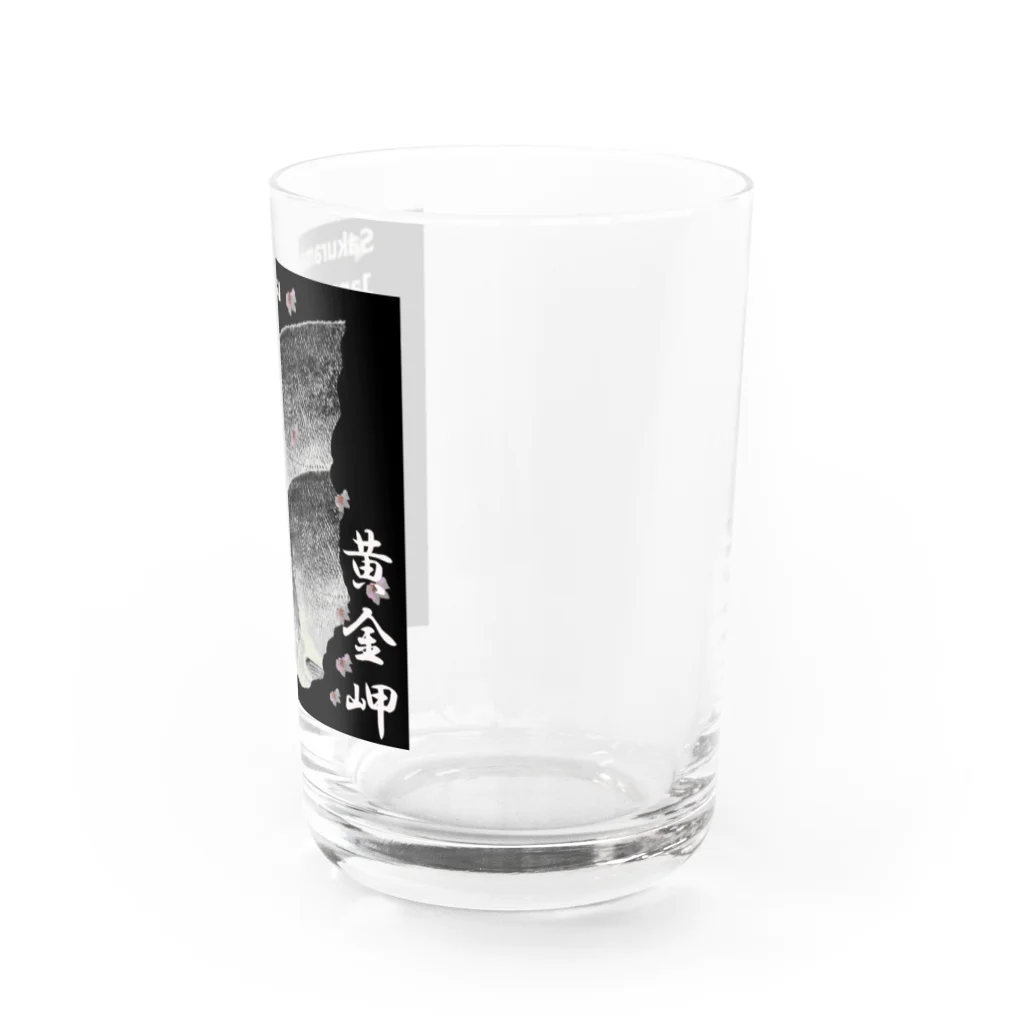 G-HERRINGのサクラマス！ 黄金岬（桜鱒；SAKURAMASU；桜）あらゆる生命たちへ感謝をささげます。 Water Glass :right