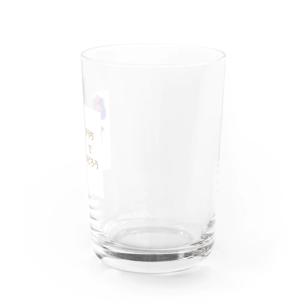 おのくんしょっぷのおのくんとおうちで踊ろう Water Glass :right