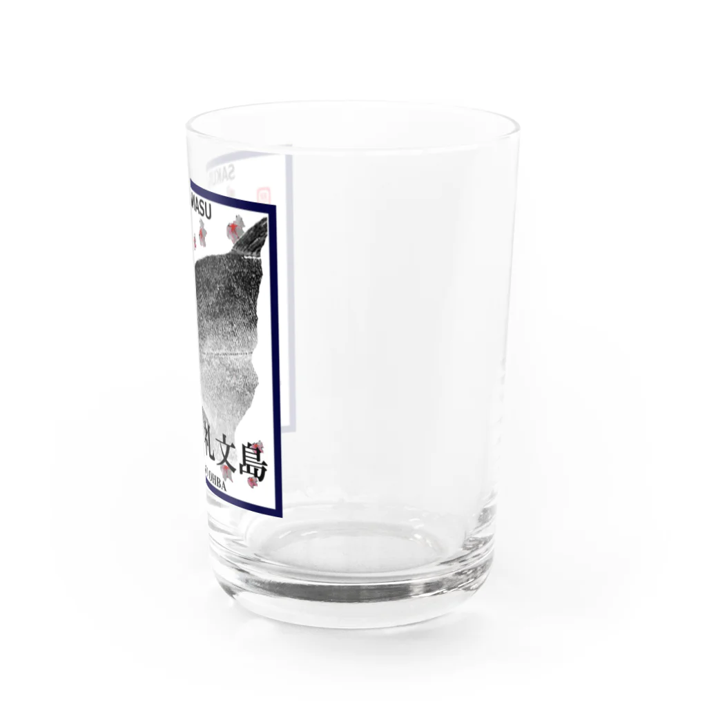 G-HERRINGのサクラマス！礼文島（SAKURAMASU；桜鱒）あらゆる生命たちへ感謝をささげます。 Water Glass :right