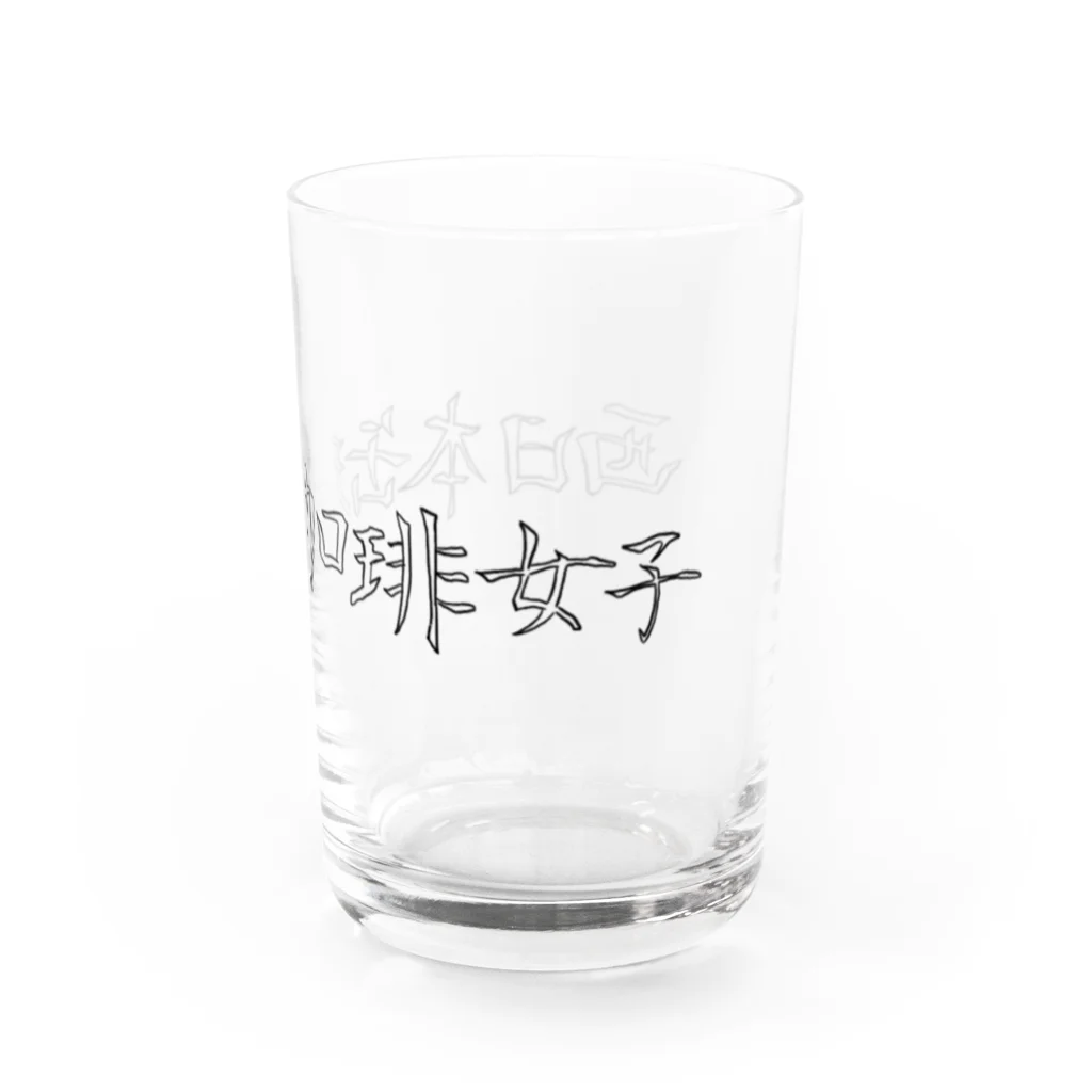 ヒノマルエスビーの西日本缶珈琲女子 Water Glass :right