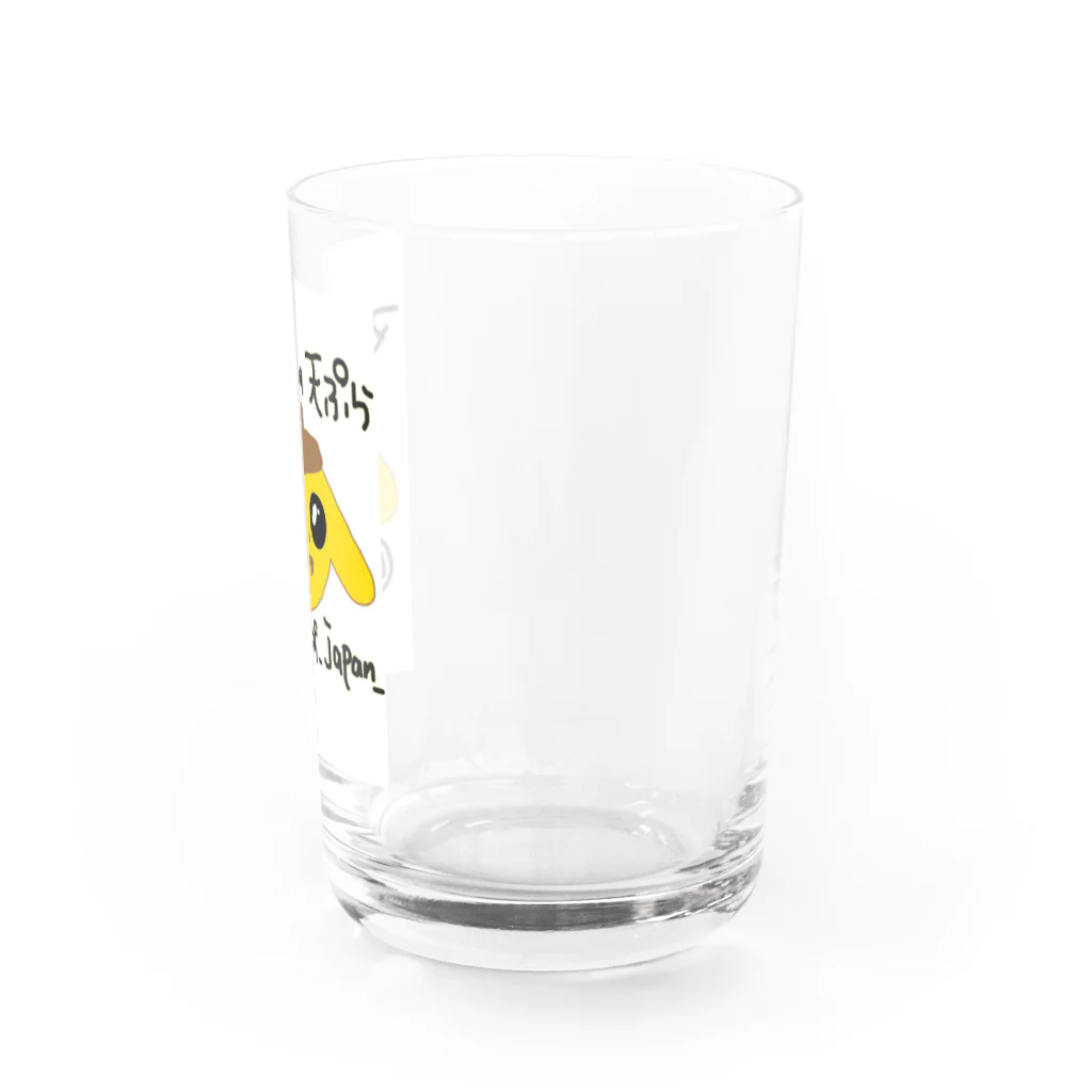 マリファナの天ぷらのマリ天 Water Glass :right