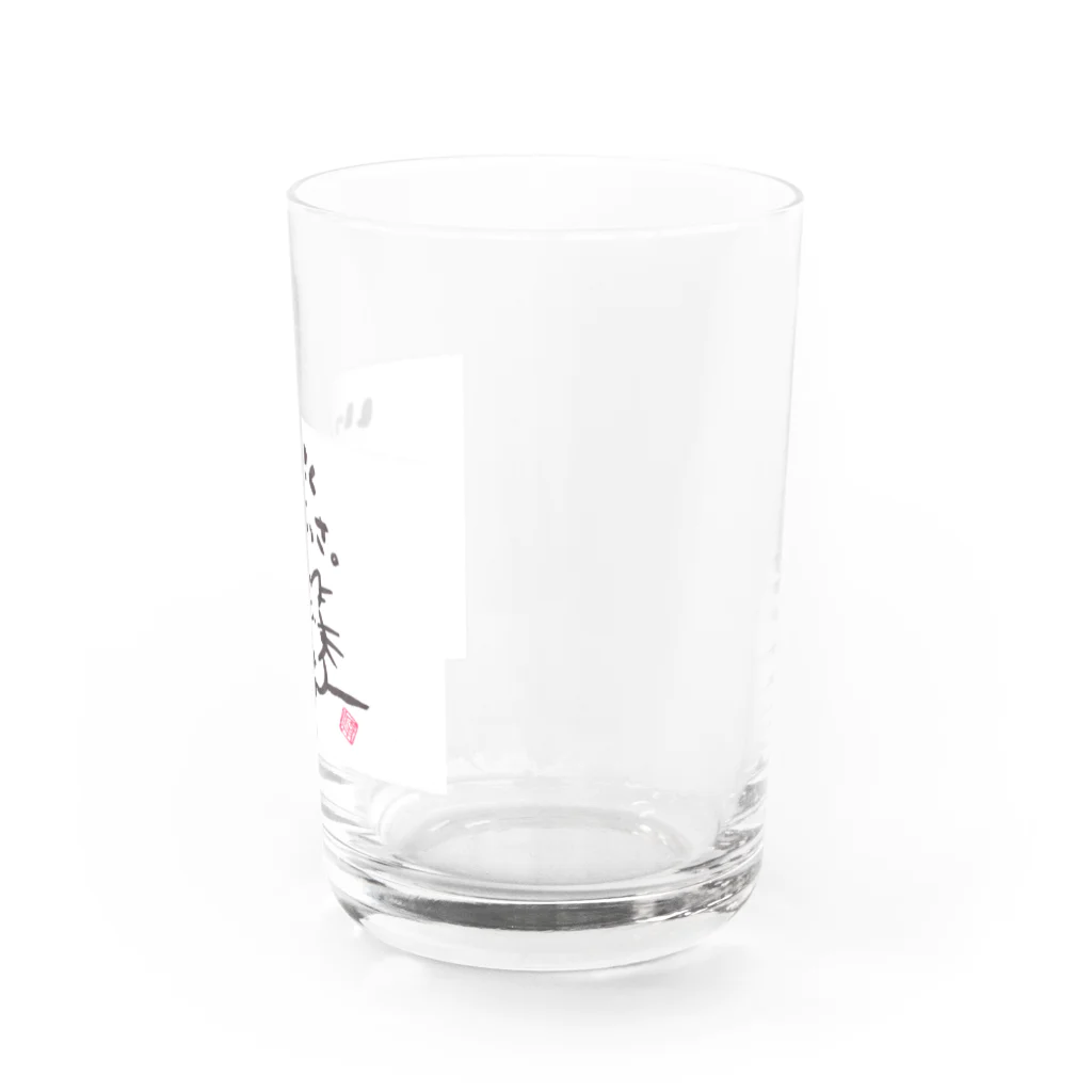 ｼｮｶ(=ФωФ=)ﾈｺのお店 SUZURI支店のひまんがCat(いっぷく) Water Glass :right