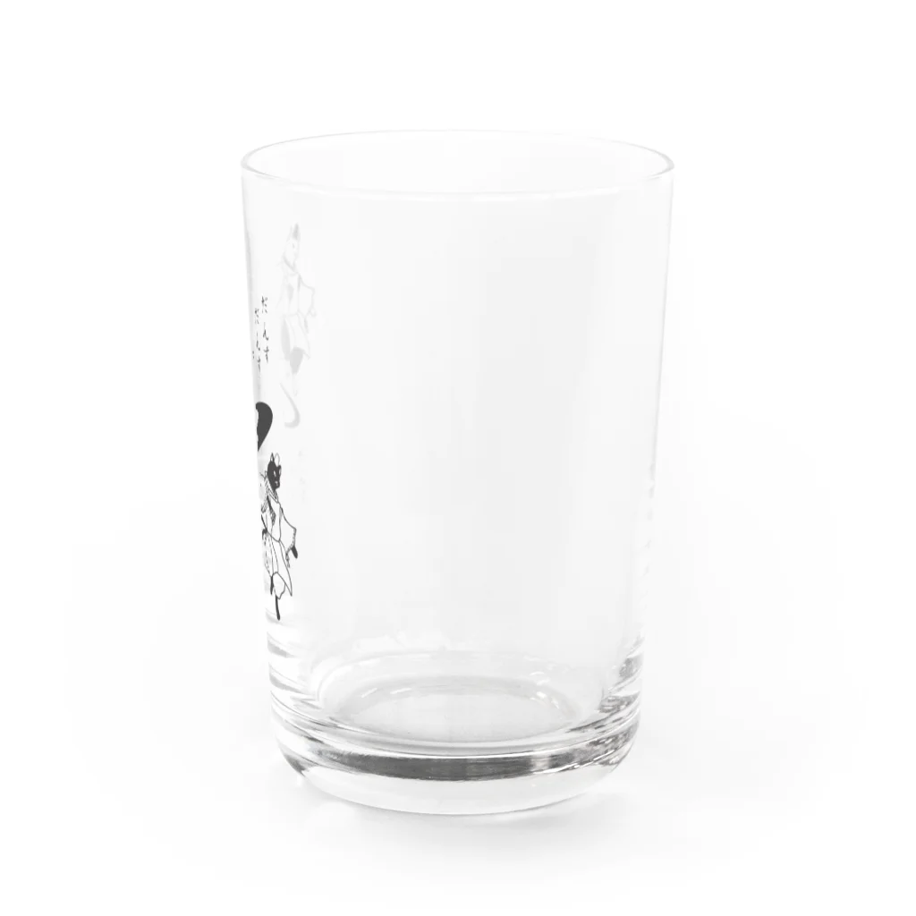 だんすだんすのミナ・ヌクッタ店のだんすだんすの陰陽師 Water Glass :right