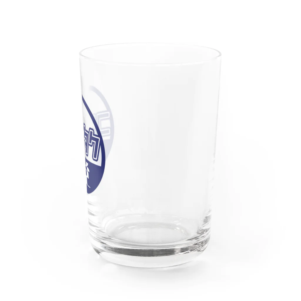 こしかわのお店屋さんのコンタクトのあなた向けのグラス Water Glass :right