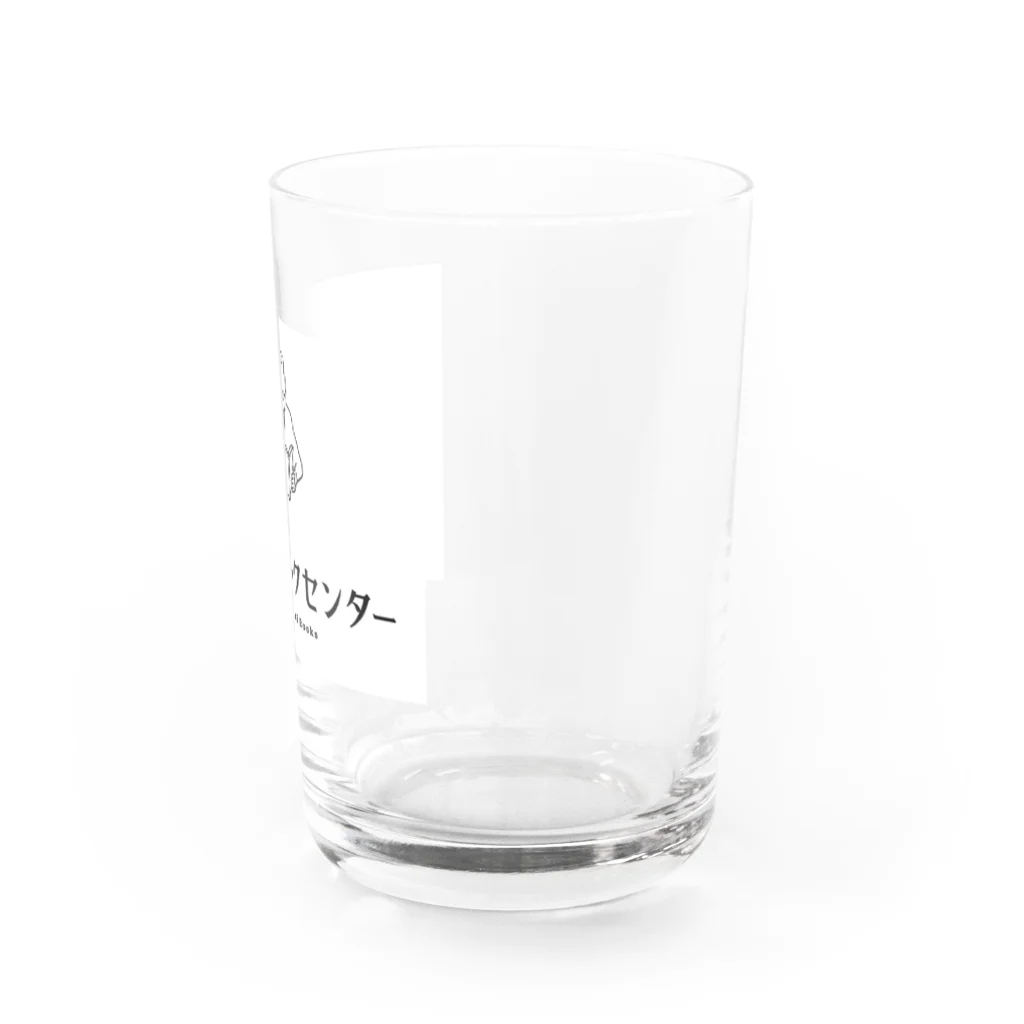 神保町ブックセンターの本、読む人 Water Glass :right