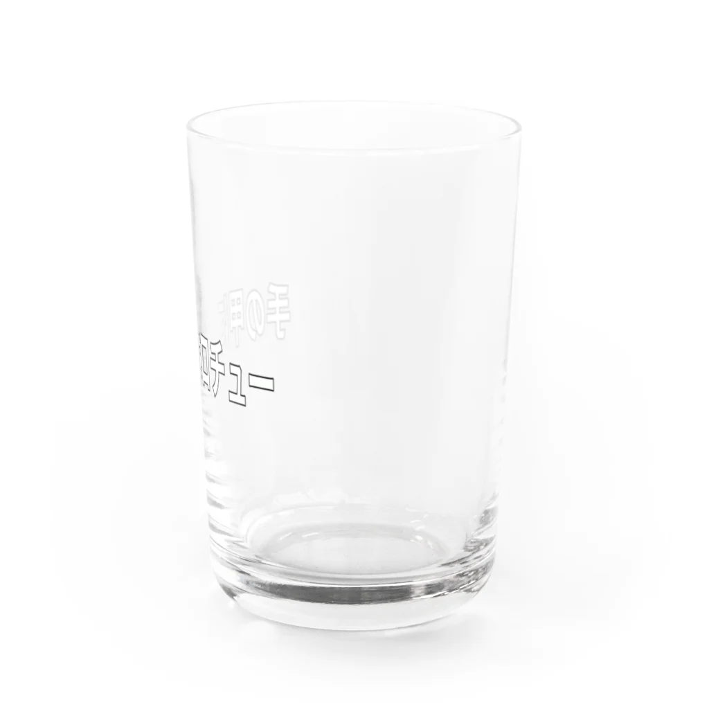 いけ魔ちゃんショップの手の甲にベロチュー Water Glass :right