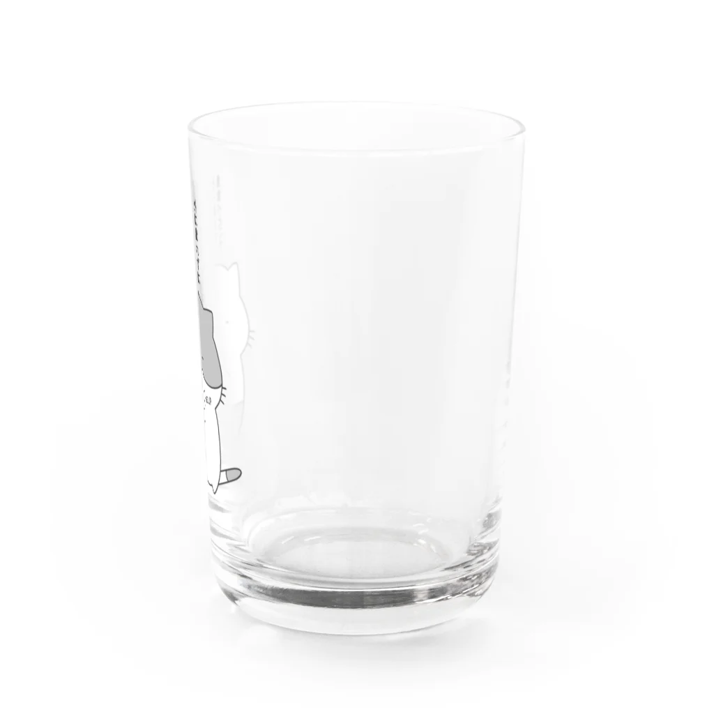 ねこぶんちゃんの猫ぶんちゃん カルシウムとろう Water Glass :right